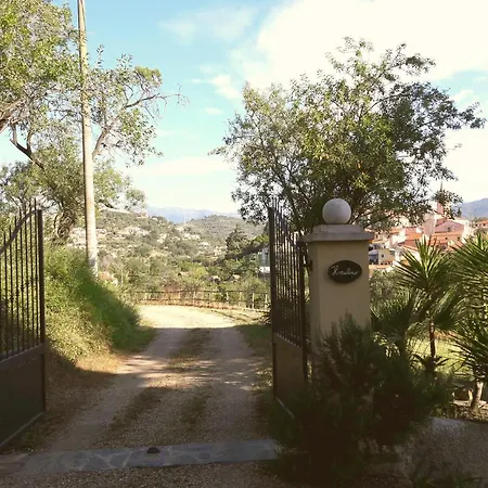 Il Mulino,parking,wi-fi Free *